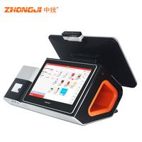 Caja Registradora Táctil POS Zhongji A9 con Impresora Integrada de 80 mm, Sistema Operativo Windows, CPU de Cuatro Núcleos, 8 GB de RAM, Compatible con Múltiples Usos