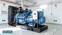 Groupe électrogène diesel Yuchai 650 kW refroidi par eau, démarrage électrique 24 V, ATS, 1800 tr/min, type silencieux, châssis ouvert, télécommande