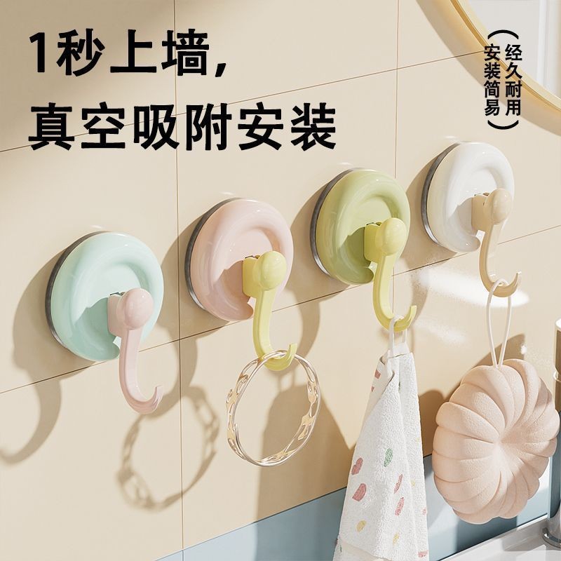 [Pack of 4] Candy Hooks (Pink, Blue, Green, White)