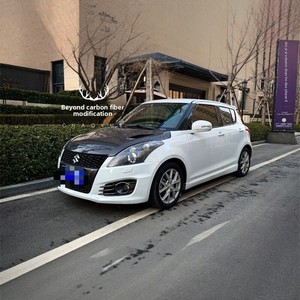 Capó de Fibra de Carbono para Suzuki Suyite ZC32S, Capó Delantero, Modificación Swift, Cubierta Frontal con Apertura - Product Image 2