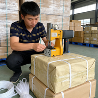 Machine à coudre électrique portable pour sacs, machine à fermer les sacs en tissu brocart à rayures pour vêtements et tenues de danse