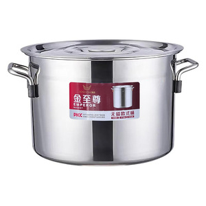 Stainless Steel Commercial Stew <b>Pot</b> <b>Large</b> Capacity Round Bucket With Lid Extra Thick 5L Above For Soup Stock - Product Image 2