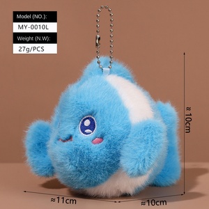 CHIQUE Claw Machine Cute Marine Animal Jellyfish Pendant Plush Toy Doll Crab Lobster Keychain 11-30cm Party Use - Product Image 5