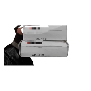 Ap-41m 41m全新全新原创点 - Product Image 1
