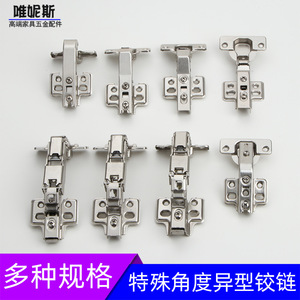 บานพับมุม 165 องศา แบบปิดนุ่มนวลเต็มพื้นที่ สำหรับตู้เสื้อผ้า - Product Image 2
