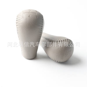 Pommeau de levier de vitesse de voiture enveloppé de cuir, cousu, ergonomique, pour Nissan Patrol - Product Image 3