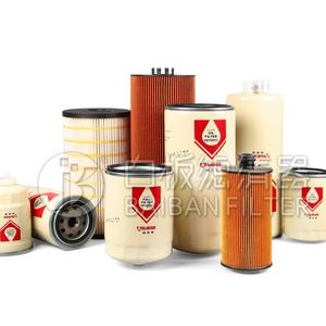 Elemento de Filtro de Aceite para Maquinaria Caterpillar Ro-145 para Sistema Hidráulico de Maquinaria de Construcción 3481861 Tamaño Estándar - Product Image 2