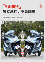 Vente chaude 60V/72V 1000W électrique longue durée de vie de la batterie Tricycle pratique fonction antidérapante facilement conquérir Scooter à trois roues