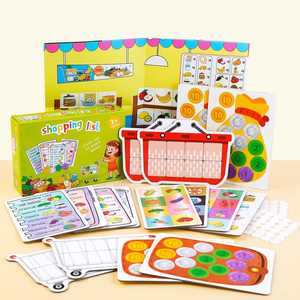 Juego de Compras para Niños Pequeños: Juguetes STEM para el Desarrollo Cognitivo, Conteo y Emparejamiento de Productos - Product Image 1