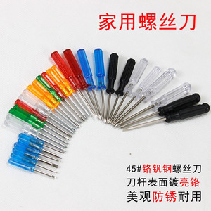 Mini Phillips Screwdriver 50 Mm Crystal Handle Magnetic Diy Repair Tool - Product Image 4
