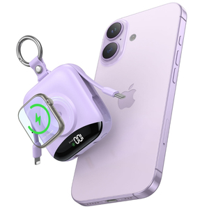 Porte-clés avec <span class=keywords><strong>batterie</strong></span> intégrée 10000mAh, câbles intégrés, écran LED, chargeur portable 22.5W, charge rapide <span class=keywords><strong>pour</strong></span> téléphone, montre, voyage - Product Image 1