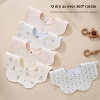 Bavoirs pour bébé réversibles en coton mousseline respirant, imperméables, double face, avec bouton, pour la bave et les éructations