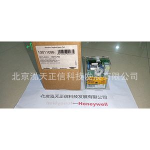 Controlador Honeywell SG513Mod.C2, producto original, precio a consultar por separado, diez veces el precio de recompensación si falso. - Product Image 5