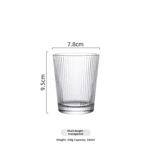 ミニマル ストライプ柄 グラス カップ アメリカーノ用 - Product Image 3