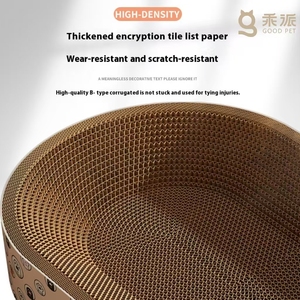 Lớn Bền Vững Sóng Đĩa Chịu Mài Mòn Vật Nuôi Mèo Gãi Hội Đồng Quản Trị Chống-Xước Sofa Đồ Chơi Với Vật Nuôi Nguồn Cung Cấp - Product Image 2