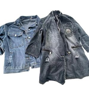 Gabardina de mezclilla Chaqueta de mezclilla para mujeres y hombres Compre balas de Ukay a granel para reventa - Product Image 5