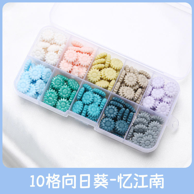 Tournesol à 10 segments - Souvenirs de Jiangnan