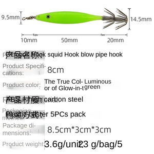 เบ็ดตก<span class=keywords><strong>ปลา</strong></span>แบบหลายสี 5 ชิ้น สำหรับตก<span class=keywords><strong>ปลา</strong></span>ข้ามพรมแดน  วัสดุ ABS รูปทรงกุ้ง  เหยื่อปลอมแข็ง  เรืองแสงในที่มืด  รูปทรง<span class=keywords><strong>ปลา</strong></span>หมึก  แบบเป่าลม - Product Image 2