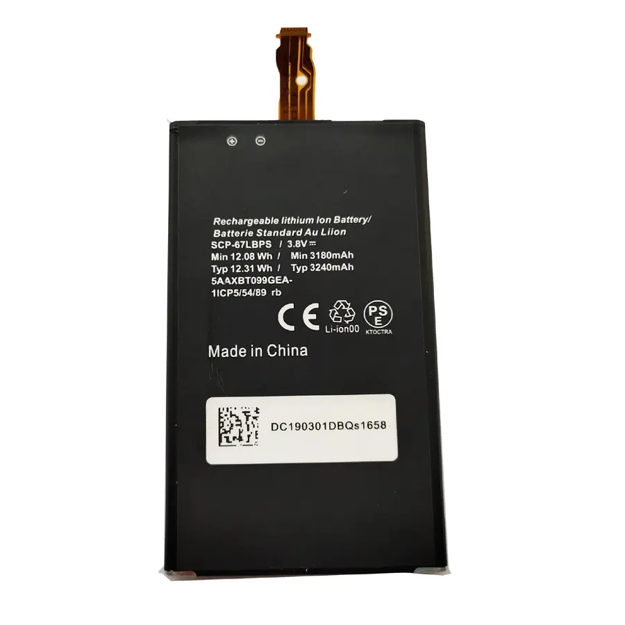 High Energy 18650 Li Ion Battery 3.7V 2500mAh Cell Price Lithium 18650 3s2p  5ah 12V Lithium Battery for Remote Control Toy Car - China LiFePO4 Battery,  18650