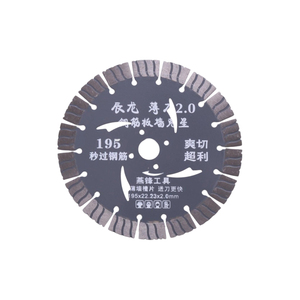 Nhà Máy Trực Tiếp 6 7 8 Inch Cấp Công Nghiệp Siêu Mỏng Kim Cương Thông Tư Saw <span class=keywords><strong>Blade</strong></span> Với Thiêu Kết Công Nghệ OEM Tùy Chỉnh - Product Image 3