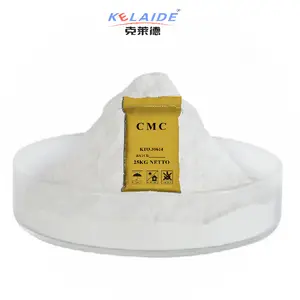 纺织洗涤剂油钻井级CMC工业化学品cmc-na (na-羧甲基纤维素)