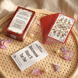 Vente flash : jeu de cartes russes, impression personnalisée, cartes d'affirmation, jeu de cartes oracle en papier, cartes de tarot avec guide pour le jeu - Product Image 4