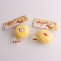 Jouet anti-stress viral TikTok Happy Duck Mouth, jouet souple en TPR à texture de boue fluide, jouet promotionnel à presser à la main pour soulager le stress