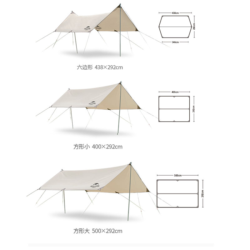 Hot sale outdoor gazebo tent  sunshade camping fly sheet garden gazebo tent