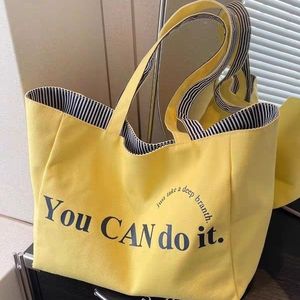 Bolsa Tote de Gran Capacidad, Nueva Bolsa a Rayas de Doble Cara para Ocio al Aire Libre, Bolso de Mano de un Solo Hombro - Product Image 4