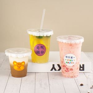 Vasos Desechables Personalizados Transparentes de 16 oz (500 ml), Ecológicos, de Pared Simple, para Bebidas Frías como Té con Leche, Boba, Café y Jugos - Product Image 1