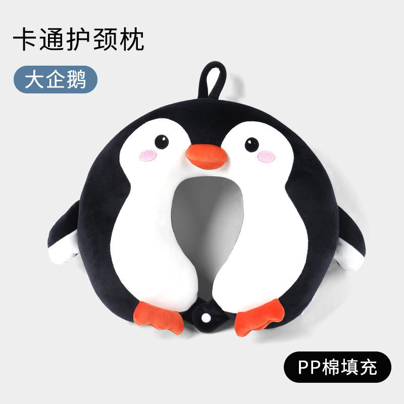 นกเพนกวิน