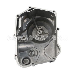 Cubierta Lateral para Motores Horizontales de 110-125cc, Carenado para Motocicleta Todoterreno, Compatible con Motores Horizontales - Product Image 3