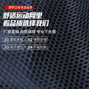 Waders de pêche imperméables Yukai 3D en nylon avec semelle en caoutchouc pour hommes, équipement de pêche en plein air, taille 36-47 - Product Image 3