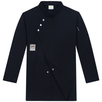 Veste de Chef Manches Longues Personnalisable Haute Qualité pour Hommes et Femmes, Uniforme de Travail Hôtelier, Restauration, Boulangerie, Pâtisserie