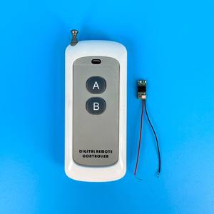 5V DC Small Motor Forward Reverse, Small Motor Forward Reverse, <b>Wireless</b> Receiver AP2MD - Product Image 2