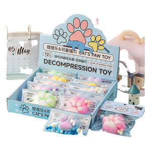 ของเล่นบีบรูปอุ้งเท้าแมวผลไม้คริสตัลยอดนิยม - ของเล่นบีบเนื้อนุ่มเด้งดึ๋ง บรรเทาความเครียด ของขวัญสำหรับเด็กและผู้ใหญ่ ของเล่นบำบัดสำหรับวางบนโต๊ะ - Product Image 1