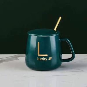 Tazas de Cerámica con Logotipo Personalizado, Caja de Regalo con Temperatura Constante de 55 Grados, Venta al por Mayor - Product Image 2