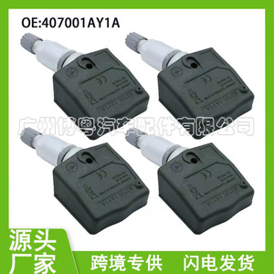 Infiniti <b>Tpms</b> Sensor 407001AY1A 433Mhz External Tire Pressure Monitoring System - Product Image 5