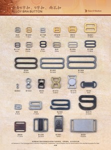 Bouton riche haut de gamme ISO9001 certifié boucle de soutien-gorge arrière en métal personnalisé avec Logo personnalisé et couleur pour sous-vêtements - Product Image 4