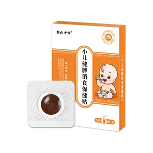 most popular products 2024 Gastrointestinal patch Heavy tongue coating, bitter mouth and bad breath Accumulated food patch