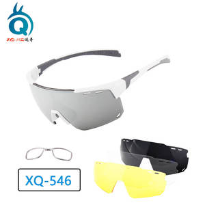Lunettes de cyclisme Xq-H2 XQ-546, verres polarisés interchangeables, protection UV, lunettes de sport d'extérieur - Product Image 2
