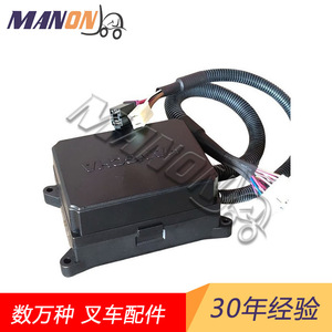 Boîtier de commande Hyster 66000302NC9321 électrique pour chariot élévateur, usage en entrepôt - Product Image 3