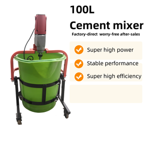 セメントミキサー石膏ポンプ付き電気モーターセメントミキサー - Product Image 3