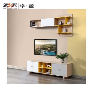 卸売リビングルーム家具モダン木製テレビウォールユニットテレビスタンド
