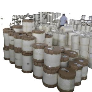 印刷紙ラミネート用BOPPサーマルラミネートフィルム - Product Image 1