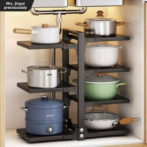 Étagère <span class=keywords><strong>d</strong></span>'angle réglable Étagère de rangement de cuisine multicouche <span class=keywords><strong>Organisateur</strong></span> <span class=keywords><strong>d</strong></span>'armoire <span class=keywords><strong>d</strong></span>'<span class=keywords><strong>évier</strong></span> de comptoir en métal pour pot de vaisselle domestique - Product Image 2