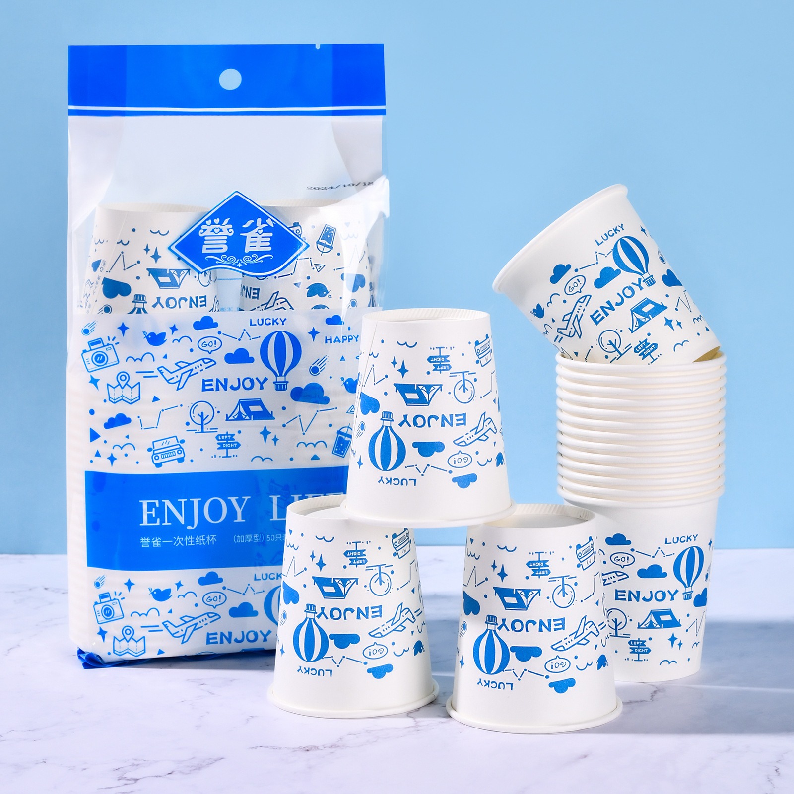 Blue and white hot air balloon [Extra thick 250ml]