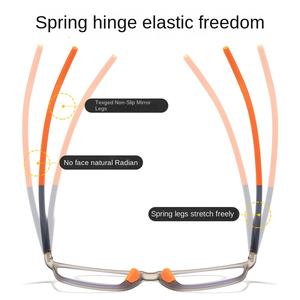 <span class=keywords><strong>Gafas</strong></span> de lectura multifocales <span class=keywords><strong>progresivas</strong></span> fotocromáticas de estilo deportivo TR90 de moda con bisagra de resorte - Product Image 6