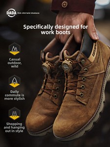 Lacci per scarpe Click-Twist in stile retrò, di tendenza estiva, per stivali, abbigliamento da lavoro, calzature casual e da esterno, con sistema di allacciatura a manopola Twist-Lock - Product Image 2