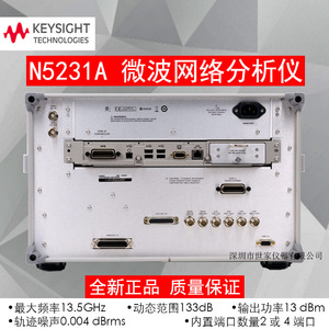 Analizador de Redes de Microondas Agilent N5231A PNA-L, Reflectómetro de Precisión Original, Analizador de RF Fabricado en EE. UU. - Product Image 3